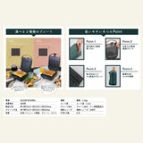 2in1ホットサンドメーカー HK-SM2 ホットサンド おしゃれ サンドイッチプレート ワッフルプレート